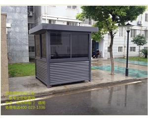 安徽蕪湖金灣小區(qū)-崗亭