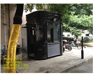 安徽蕪湖蓮塘新村-崗亭