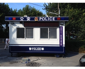 湖州九八醫(yī)院警務(wù)崗?fù)?
                                        class=