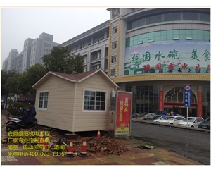 銅陵金屬雕花板崗?fù)?
                                        class=