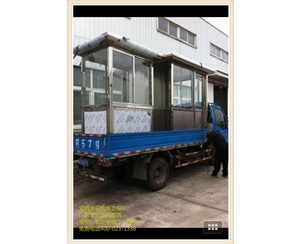 蕪湖融匯化工不銹鋼崗?fù)?
                                        class=