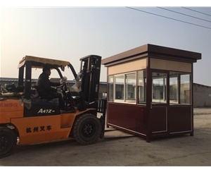 無為鋼結(jié)構(gòu)崗?fù)?
                                        class=