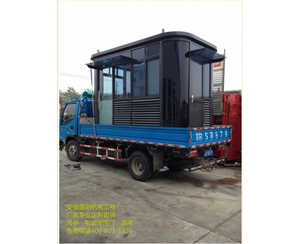 宣城煙草公司鋼結(jié)構(gòu)崗?fù)?
                                        class=