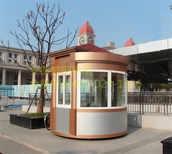 戶外崗?fù)Y-G12