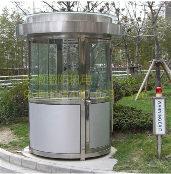 不銹鋼崗?fù)Y-B20