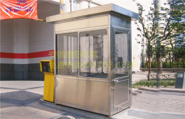 不銹鋼崗?fù)Y-B07