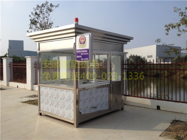 不銹鋼崗?fù)Y-B06