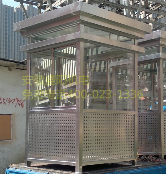 不銹鋼崗?fù)Y-B05