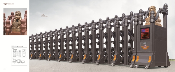 龍韻393A（古銅銀）