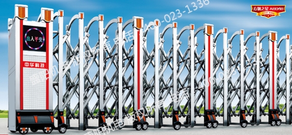 SY-B-341方鋼之星