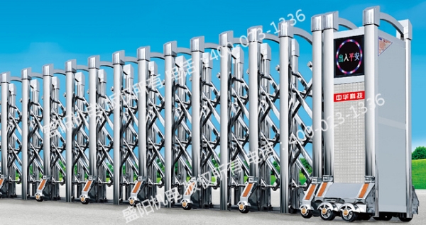 SY-B-291中華衛(wèi)士