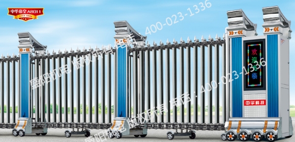 SY-B-131中華帝皇