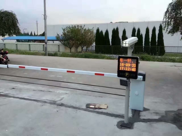 車牌識別系統(tǒng)10