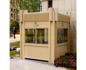 小區(qū)崗?fù)Y-G13