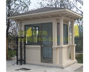 仿石崗?fù)Y-G14