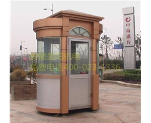 戶外崗?fù)Y-G11