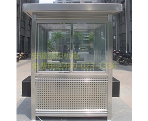 不銹鋼崗?fù)Y-B04