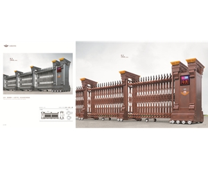 耀系390A（古銅銀）