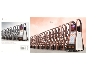 雅系881A（深灰）