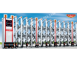 SY-B-341方鋼之星