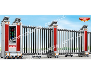 SY-B-141中華騰輝