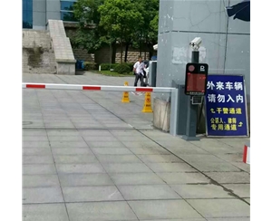 車牌識(shí)別系統(tǒng)11